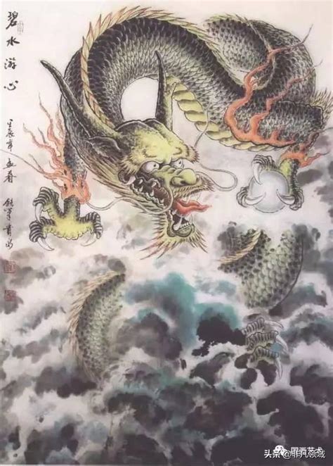 龍 筆畫|龍筆畫：書法家推薦